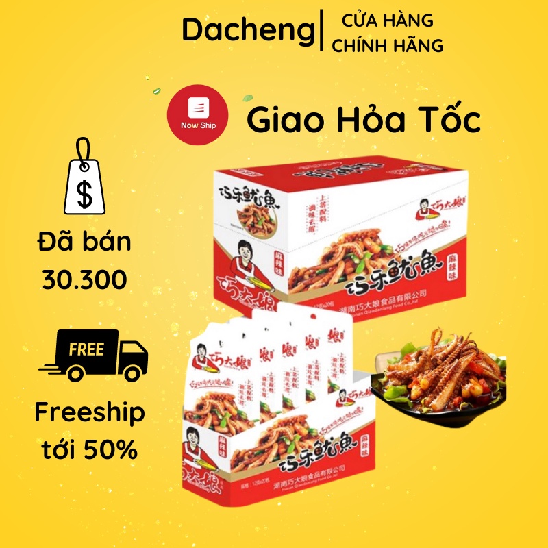 Râu mực cay bà dì Tứ Xuyên ăn liền màu đỏ 1 gói 12g đồ ăn vặt Sài Gòn vừa ngon vừa rẻ | Dacheng Food