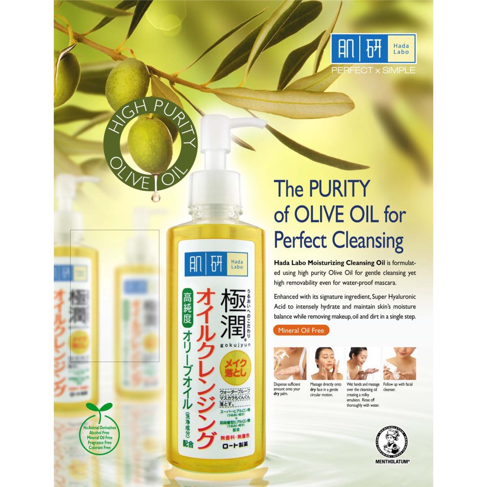 Dầu Tẩy Trang Rửa Mặt Hada Labo Gokujyun Cleansing Oil 200ml