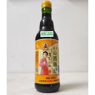 Giấm đen trung quốc 420m dấm trần ăn mì sủi cảo hầm chân giò