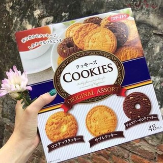 Bánh quy Cookies Nhật Date 10/2020