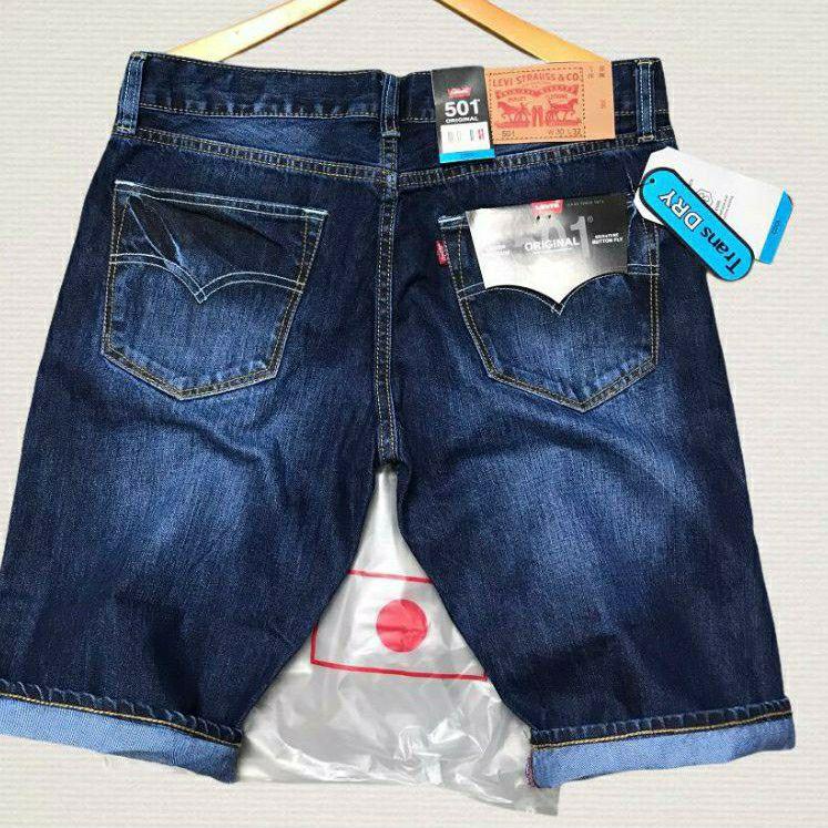 Most Wanted. levi's 501 Quần đùi đầy đủ nút bấm xanh dương neavy Nhật Bản