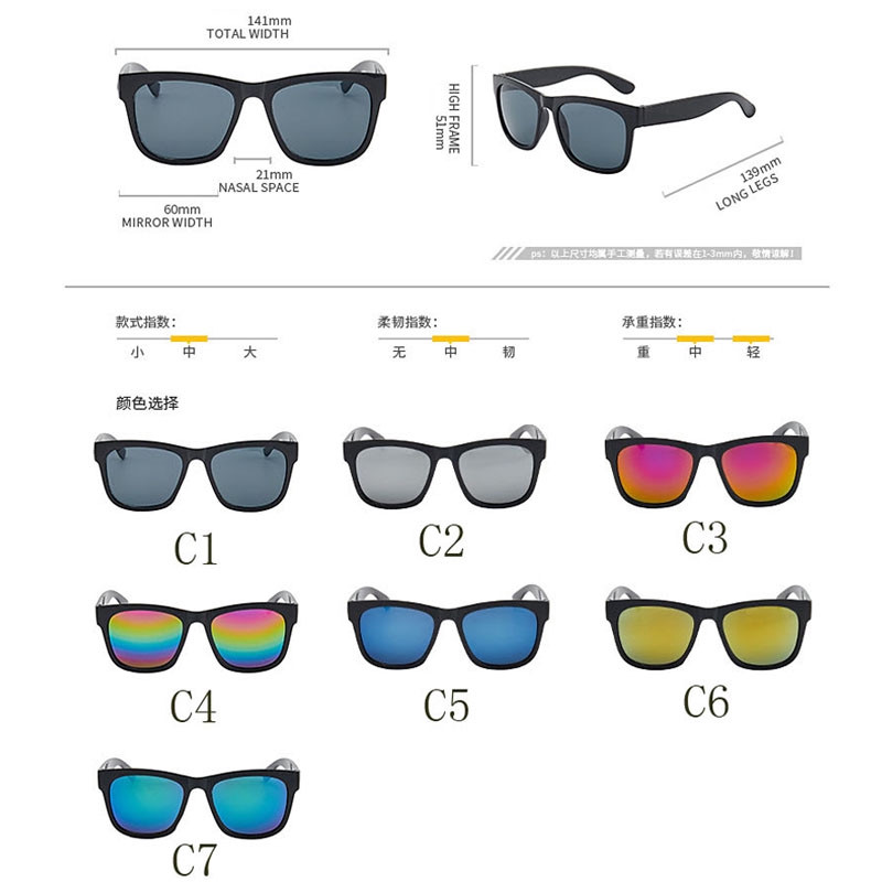 Kính Mát Gọng Vuông Phong Cách Retro Âu Mỹ Thời Trang Cho Nữ