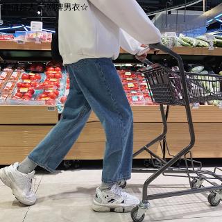 Quần Jeans Cho Bé Trai