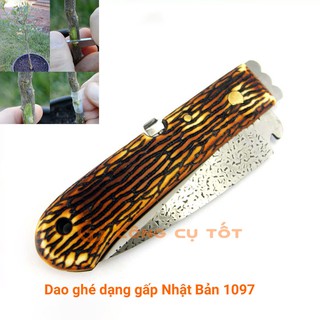 DỤNG CỤ GHÉP CÂY SAKAGAWA 1097