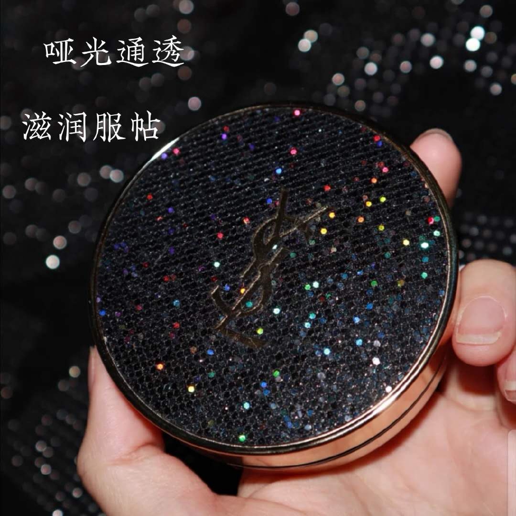 [Hàng mới về] Kem nền che khuyết điểm hiệu ứng kim cương lấp lánh | BigBuy360 - bigbuy360.vn