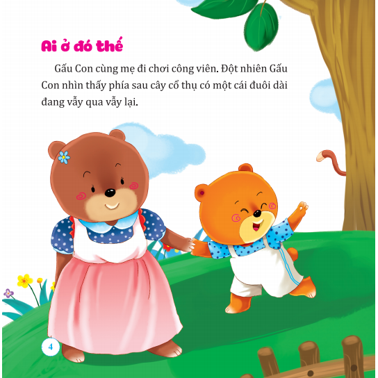 Sách - Bách Khoa Toàn Thư Cho Bé - Rèn Luyện Khả Năng Nhận Thức