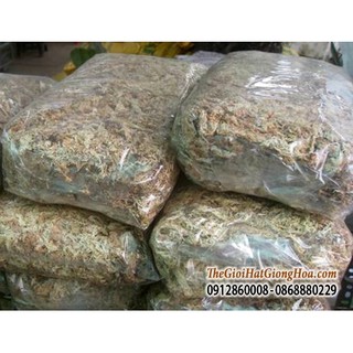 (giá tốt) TẢO BIỂN TRỒNG LAN (dớn trắng-dớn mềm) Gói dạng nén 100 gram