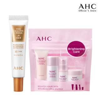 Bộ Cấp Ẩm Làm Sáng Da Độc Quyền AHC ( Kem Mắt AHC 12ml + AHC Peony Bright Trial Kit)