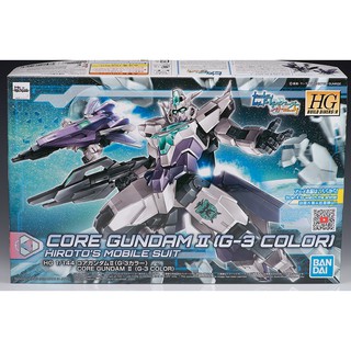 Mô hình lắp ráp HG BD R 1/144 Core 2 Gundam G 3 Color Bandai
