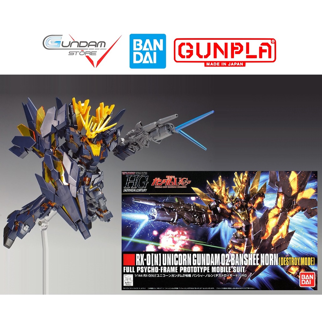 Mô Hình Gundam HG BANSHEE NORN DESTROY MODE Bandai 1/144 HGUC Đồ Chơi Lắp Ráp Anime Nhật