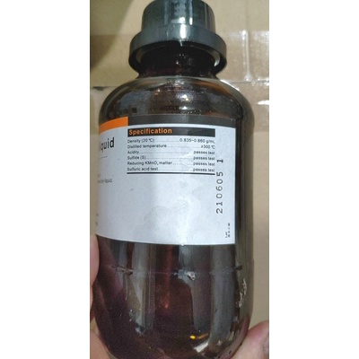 Parafin , dầu gia nhiệt chai 500ml Paraffin liquid CAS 8042-47-5