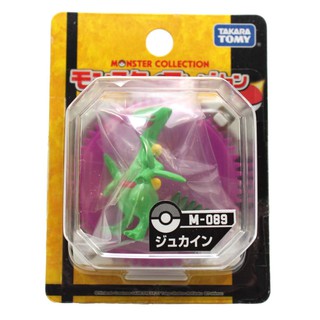 Mô hình Figure Monster Collection M 089