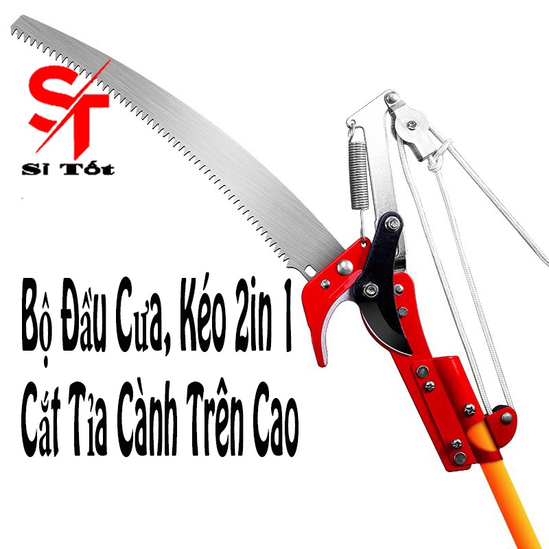 Bộ Cưa Và Kéo Cắt Tỉa Cành Hái Hoa Quả Trên Cao 2in1 Cao Cấp Chất Liệu Thép Không Gỉ Sắc Bén