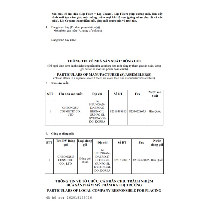 Son Kem Lì Lemonade Perfect Couple Lip 4g