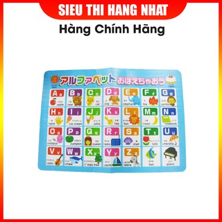 Bảng chữ cái ABC dán phòng tắm