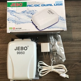Máy Sủi Oxi Tích Điện Jebo 9950 ( Gồm: Máy Sủi, Dây Sạc, Cốc Sạc )