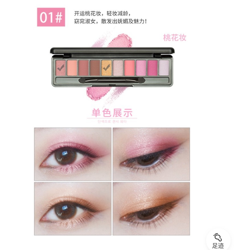 Bảng Phấn Mắt Maycreate FASHION Eye Shadow