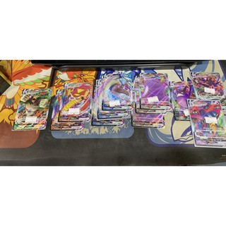 THẺ BÀI LẺ TCG - VMAX