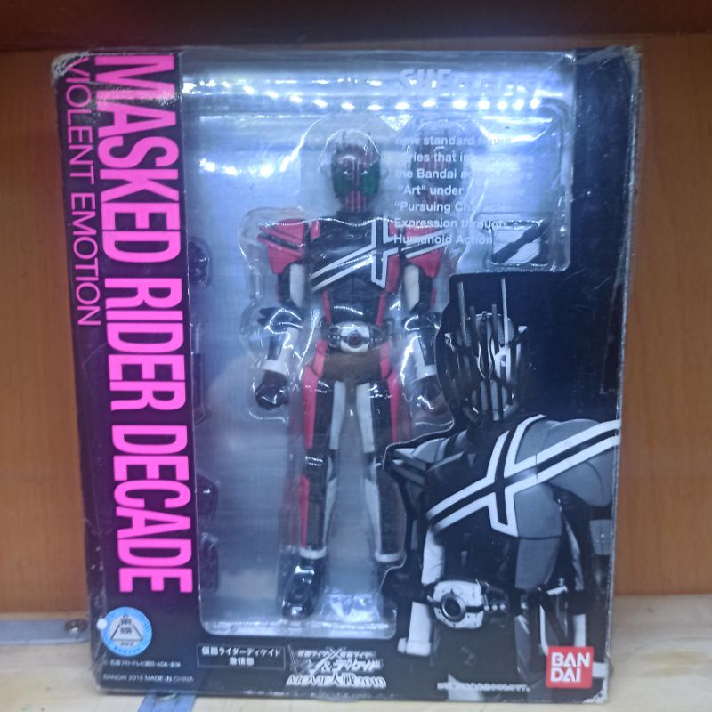 Shf Kamen rider decade 1.0