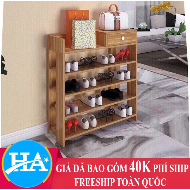 Tủ giày dép 5 tầng gỗ ép màu tự nhiên GDHIEU60