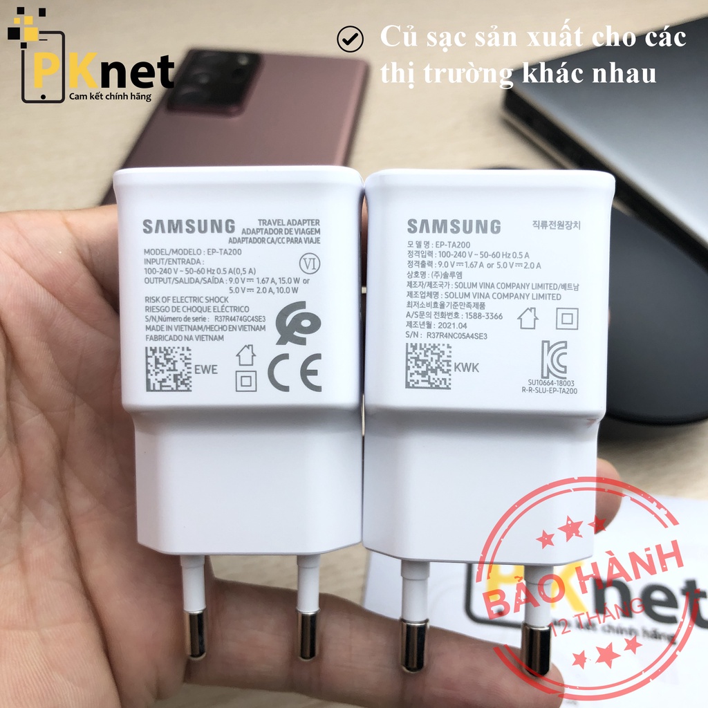 Bộ sạc nhanh Samsung 15W A10s /J7 Prime/ J3/J5/J7/ S6/S7/ Note 4/Note 5...[Chính hãng] + Cáp sạc Micro-USB