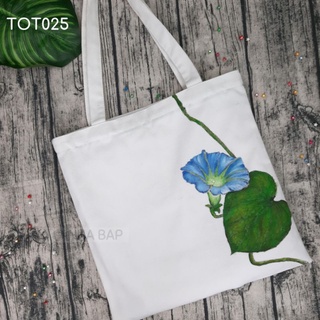 Túi xách tote bag NHABAP màu trắng có dây kéo và túi con khổ A4 Vẽ Handmade giặt không phai phù hợp làm quà tặng TOT012