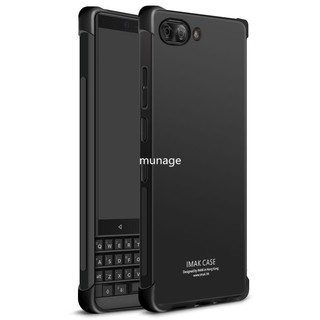 IMAK TPU Silicone Back Cover For BlackBerry Key2 KeyTwo Case+Screen protector