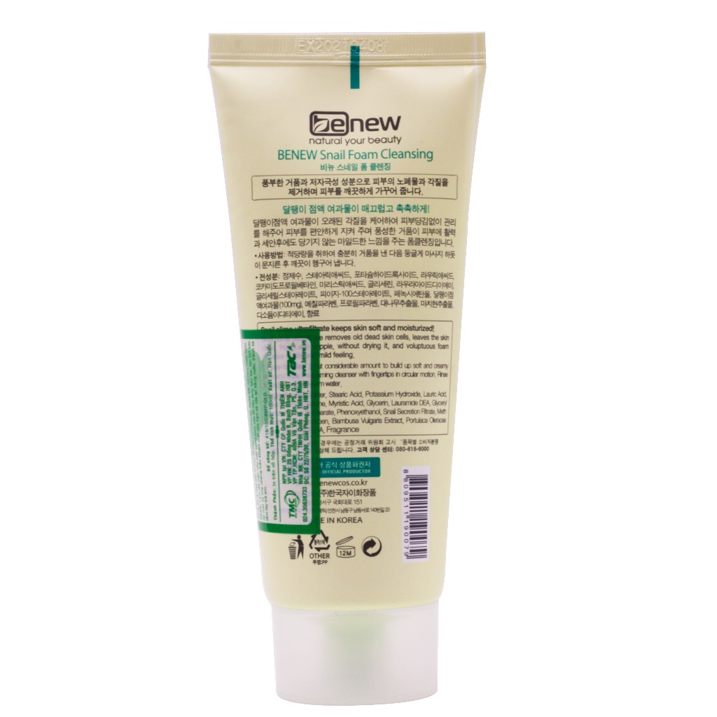 [ HÀNG CHÍNH HÃNG] 2 Hộp Sữa Rửa Mặt Ôc Sên Trắng Da Xóa Thâm Xạm Snail Foam Cleanser Benew Cao Cấp Hàn (100ml/ Tuýp)