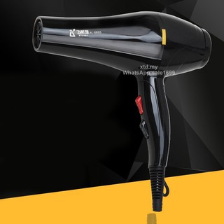 Máy sấy tóc salon công suất cao 2000 W trở lên quạt gió nóng lạnh chất lượng cao