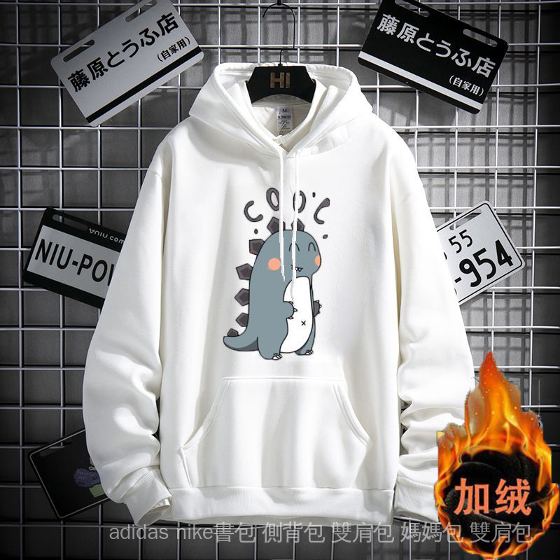 Áo hoodie lót nhung in hình khủng long ngộ nghĩnh đáng yêu hợp thời trang thu đông