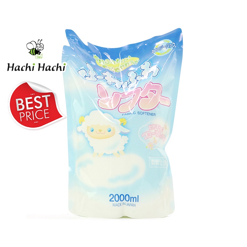BEST PRICE - Nước xả làm mềm vải Rocket Soap 2l hương hoa dịu mát (túi refill)- Hachi Hachi Japan Shop