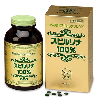 [Date 2024] Tảo Nhật, Tảo Xoắn Nhật, Tảo Vàng, Tảo Tem Đỏ, Tảo Spirulina Nội Địa Nhật Bản Hộp 2200v 2200 Viên