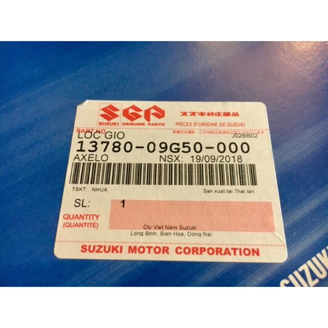 Lọc gió chính hãng Suzuki Axelo 125cc (Xbike, Shogun...)