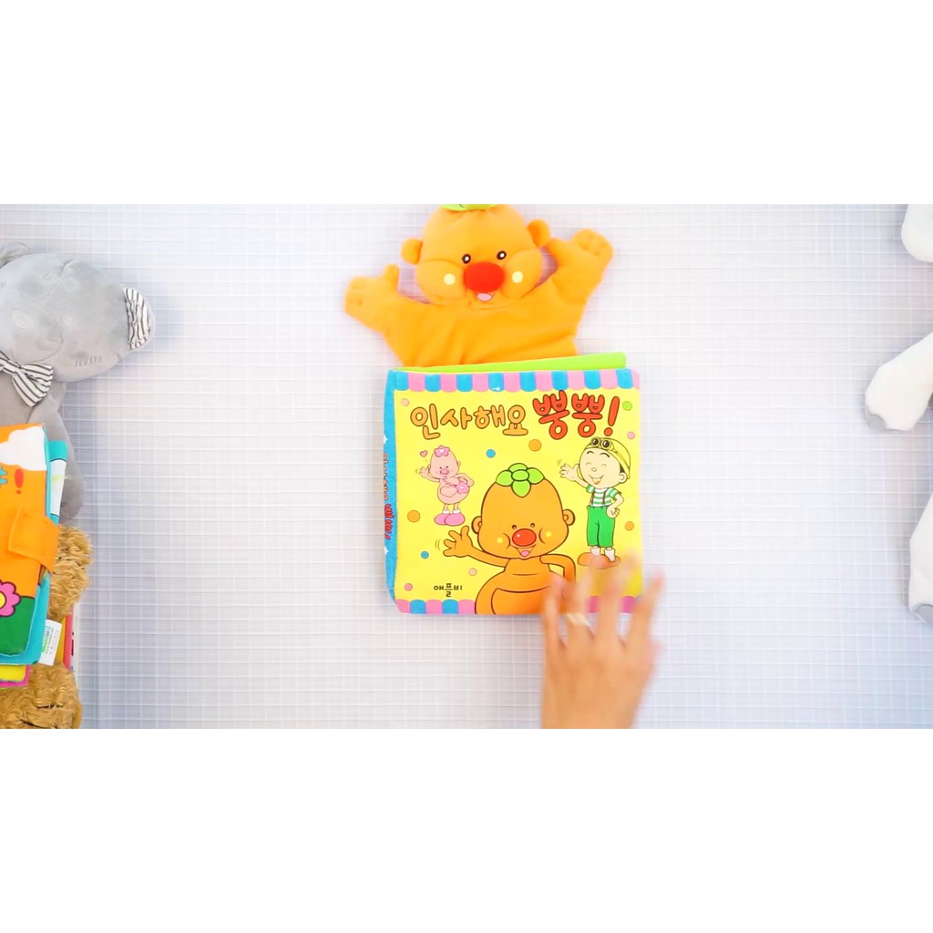Sách vải Hàn Quốc hình con rối cho bé 0-3T