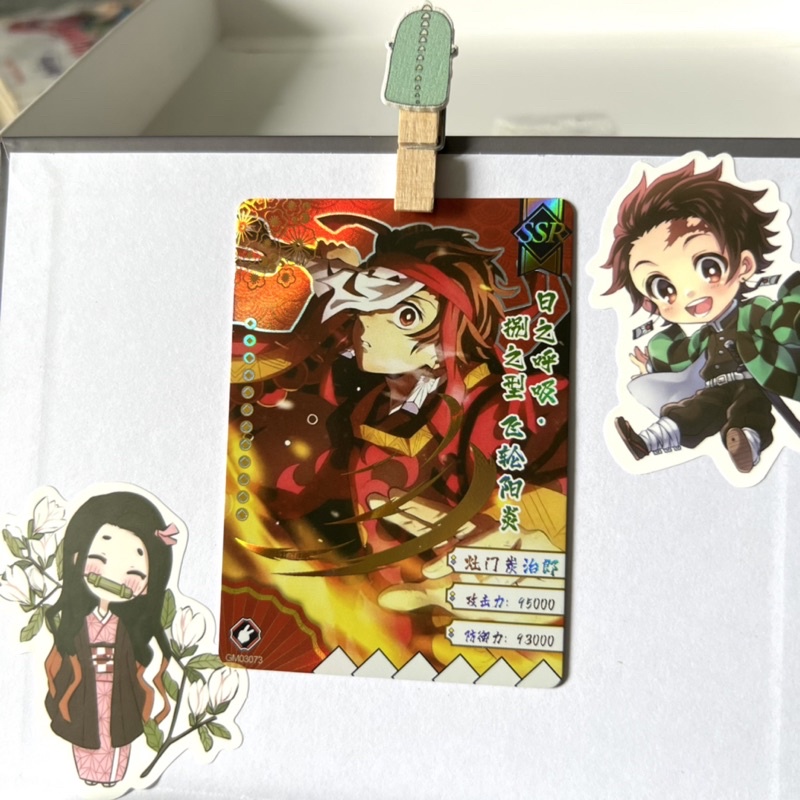 CARD Kimetsu no yaiba SSR sưu tầm