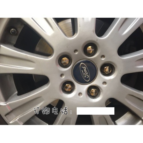 Bộ 20 ốc chống trộm độ bền vĩnh cửu cho các dòng xe hiện nay của Ford, Honda, Toyota, Mazada, Mitsubishi, Huyndai...