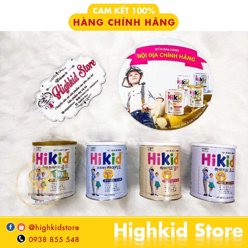 Sữa HIKID Socola 650g Chính Hãng ILDONG FOODIS Hàn Quốc [NK chính hãng Phương Linh]