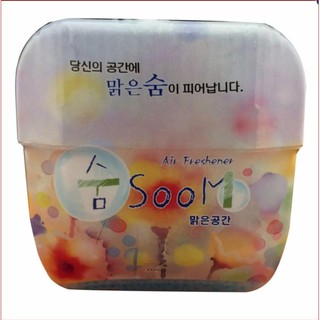 Combo 4 hộp hạt thơm khử mùi soom hàn quốc