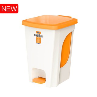 Thùng rác đạp cao cấp matsu duy tân lớn