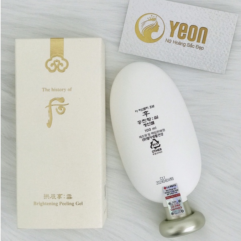 Tuýp kỳ da chết Whoo Brightening Peeling Gel 100ml