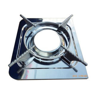 Bếp Gas NaMilux PL1926PS