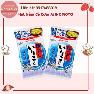 Hạt nêm cá cơm ajinomoto 56 gr
