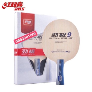 Cốt vợt bóng bàn dhs pg9 hàng chính hãng