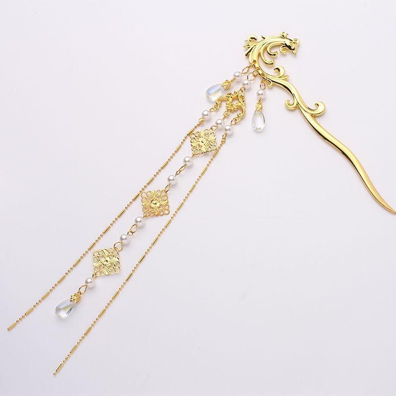 ( bản thường) Trâm hồ ly bạch phượng của Địch Lệ Nhiệt Ba đóng