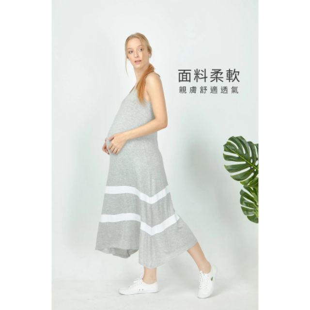 Đầm bầu, đầm maxi thun from rộng