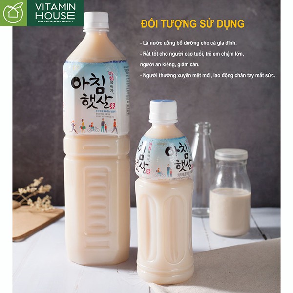 Nước gạo rang buổi sáng Woongjin Hàn Quốc 1,5 lít 1500ml [VITAMIN HOUSE]