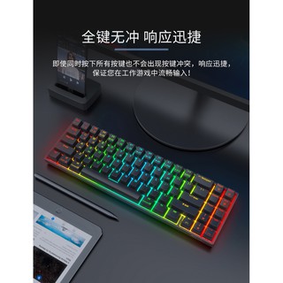 Bàn phím cơ RK71 RGB Bluetooth