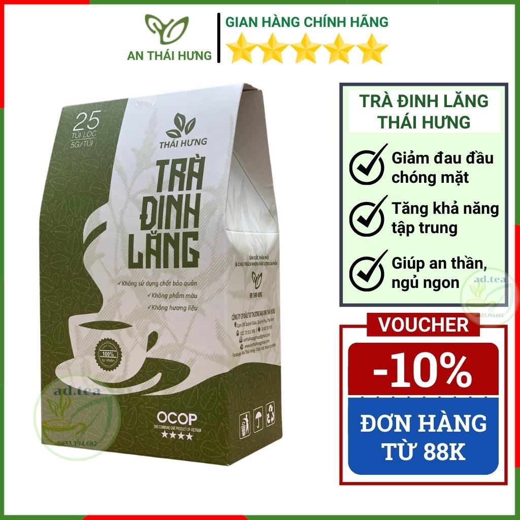 TRÀ - Đinh Lăng Thái Hưng - An Thần, Ngủ Ngon, Giảm Stress, Rối Loạn Tiền Đình - 25 túi lọc 125gr / ad.tea