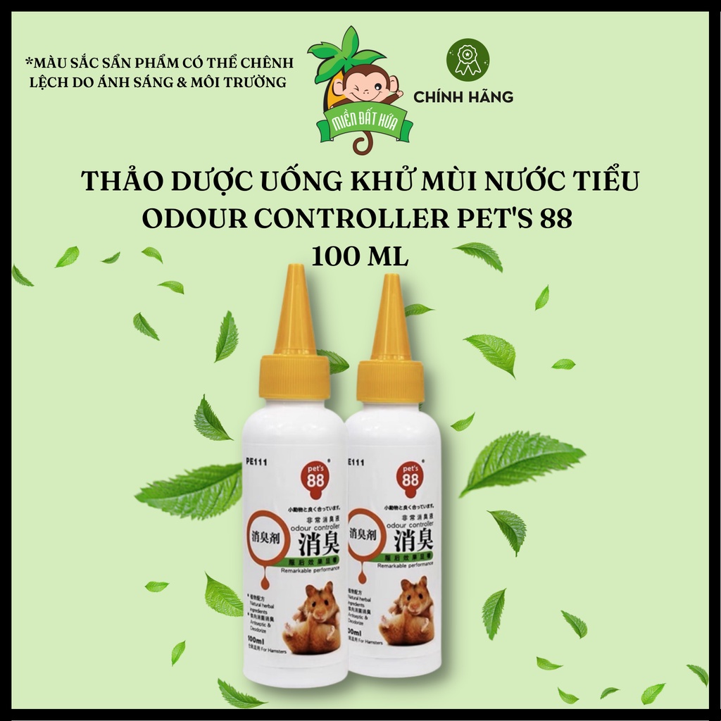Vệ sinh hamster - Thảo dược khử mùi chất thải chính hãng Pet'ss 88 100ml dành cho hamster