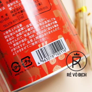 Nước cốt hầm xương Hiroshi 1kg